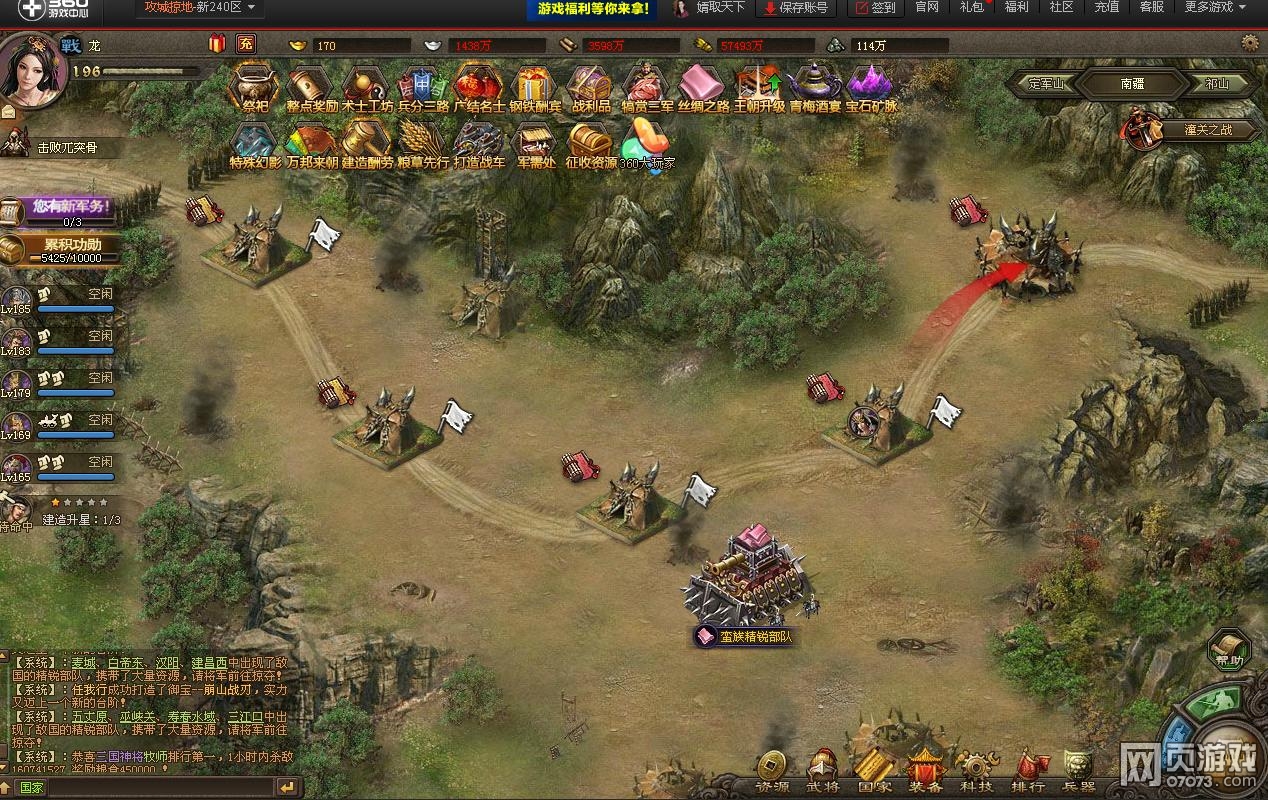 �����ӵ�193ף�ڸ��� �н���6.3���͹���