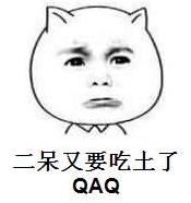 ���߾�Ӣ������ ����ħ��Ҳ��������