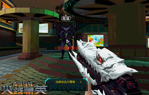 ���߾�Ӣ������ ����ħ��Ҳ��������