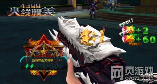 ���߾�Ӣ������ ����ħ��Ҳ��������