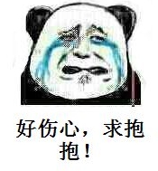 ���߾�Ӣ������ ����ħ��Ҳ��������