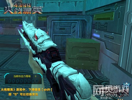 ���߾�Ӣ������ ����ħ��Ҳ��������