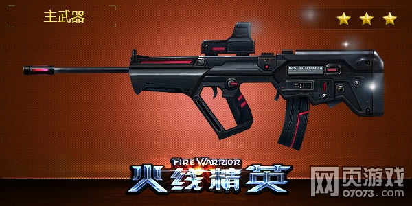 ���߾�ӢTAR21-������