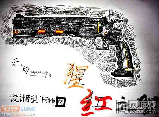 �����ѻ�����ֻ�-�Դ��ɺ�֮��