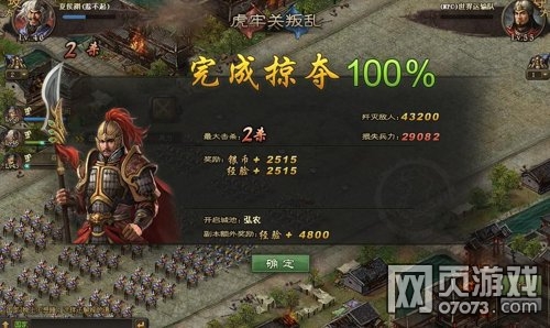 �����ӵ����ΰ������������