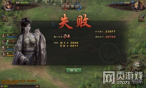 �����ӵ����ΰ������������