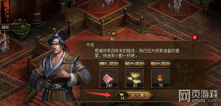 �����ӵ�����ʢ�������˻����