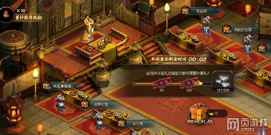 �����ӵ�����ʢ�������˻����