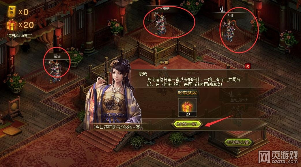 �����ӵ�����ʢ�������˻����