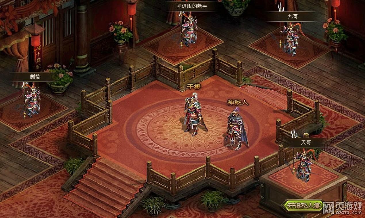 攻城掠地新活动周年盛宴攻略 大家一起来