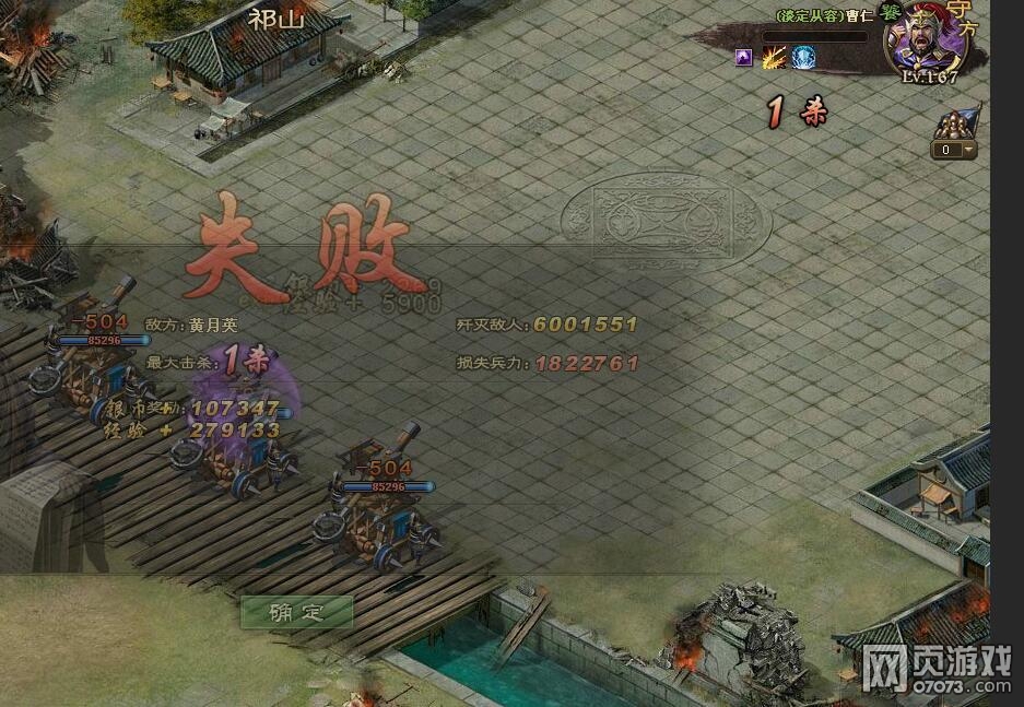 �����ӵ�197��ά��������̩��𳵹���