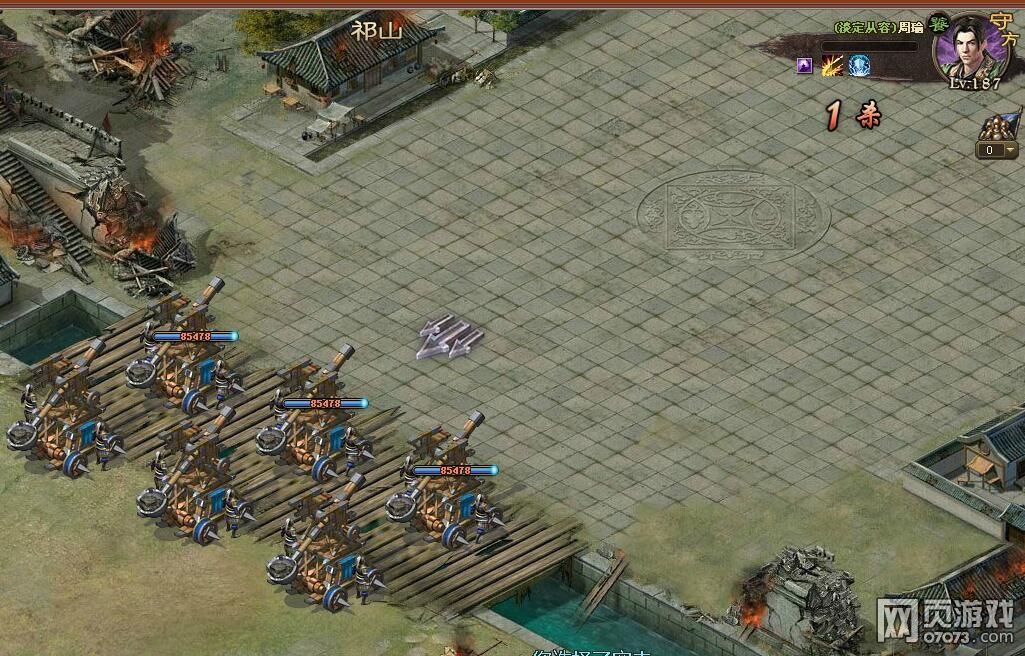 �����ӵ�197��ά��������̩��𳵹���