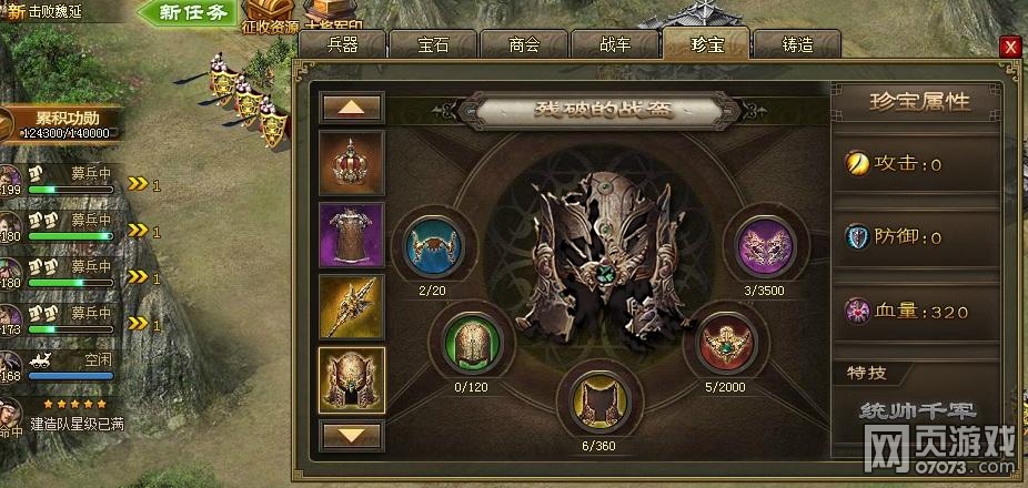 �����ӵ�195���ո���1�Ʒ�2��Ь����