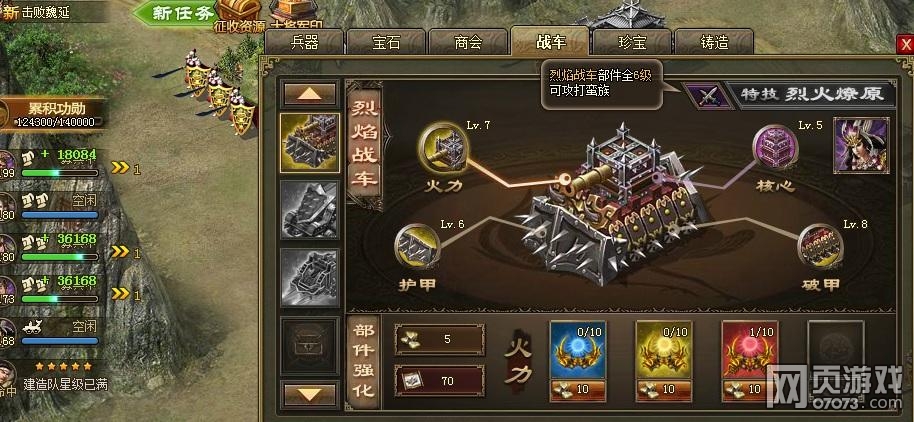 �����ӵ�195���ո���1�Ʒ�2��Ь����