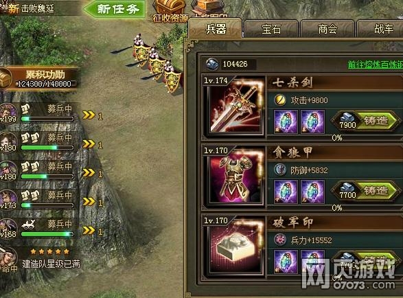 �����ӵ�195���ո���1�Ʒ�2��Ь����