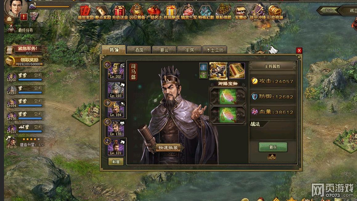 �����ӵ�204ף�ڸ���8.1������