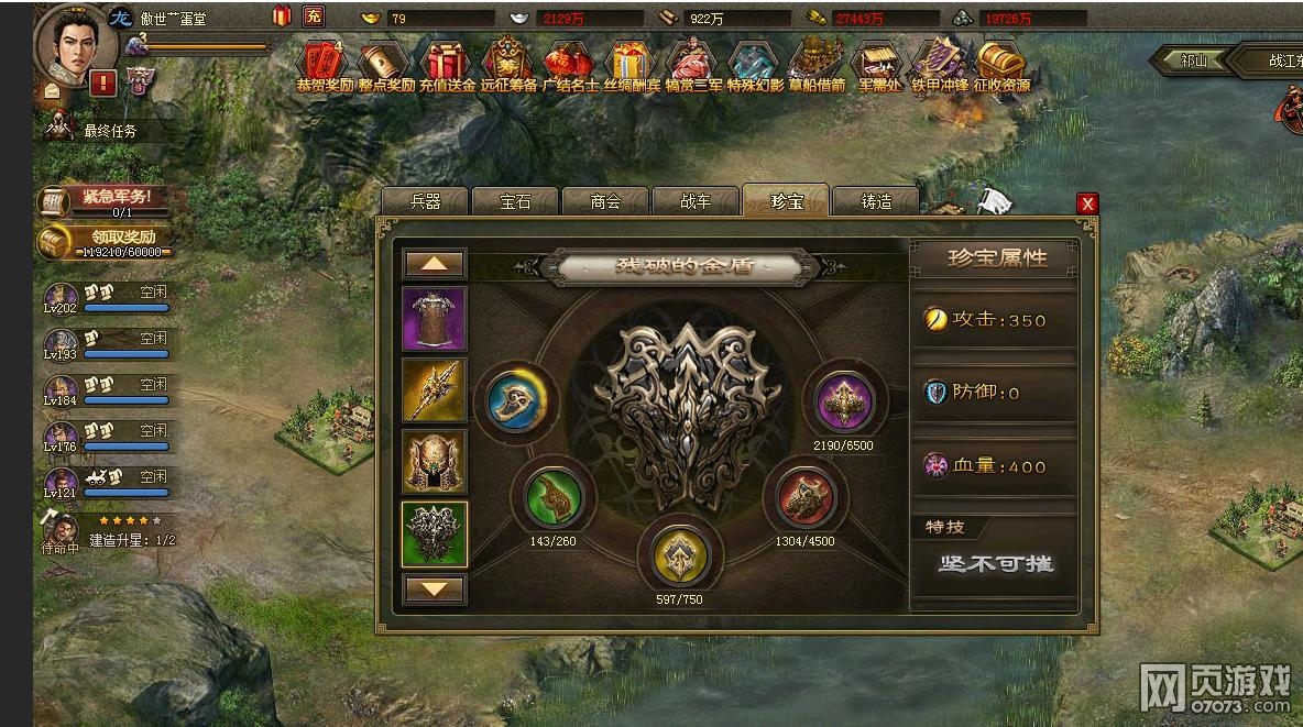 �����ӵ�204ף�ڸ���8.1������