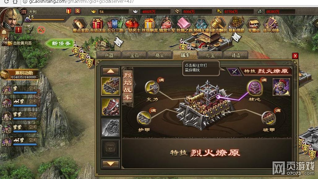 �����ӵ�197��ά����������̩����