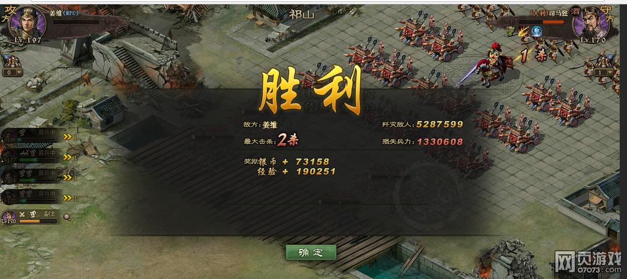 �����ӵ�197��ά����������̩����