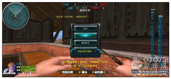 ��(xi��n)��Ӣ�`ʯ�¶���c(di��n)�����c(di��n)