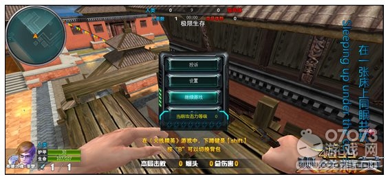 ��(xi��n)��Ӣ�`ʯ�¶���c(di��n)�����c(di��n)