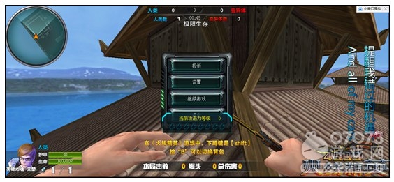 ��(xi��n)��Ӣ�`ʯ�¶���c(di��n)�����c(di��n)