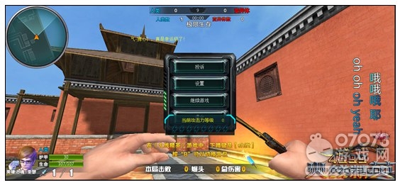 ��(xi��n)��Ӣ�`ʯ�¶���c(di��n)�����c(di��n)