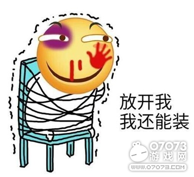 �𾀾�ӢAK47ϵ���cM4A1ϵ�Ќ�(sh��)��(zh��n)�÷�