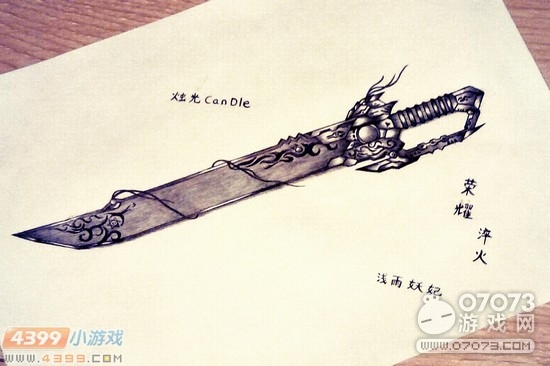 �����ѻ�����ֻ�-�Դ���ҫ&middot;���