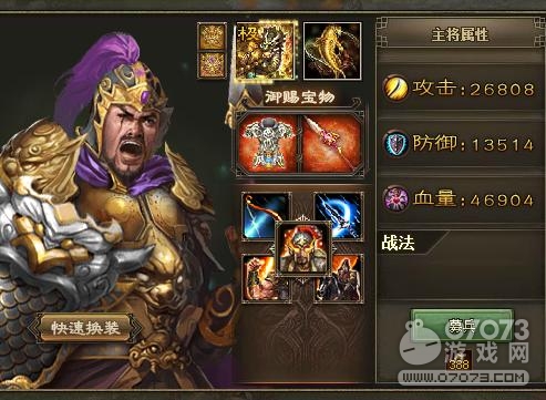 �����ӵ�8.1һ��һǹ����Ȩ