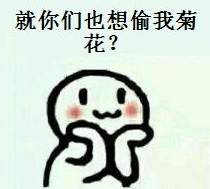 ���߾�Ӣ���׺ͷ������ĸ�����