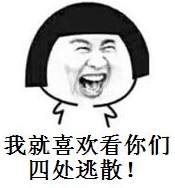 ���߾�Ӣ���׺ͷ������ĸ�����