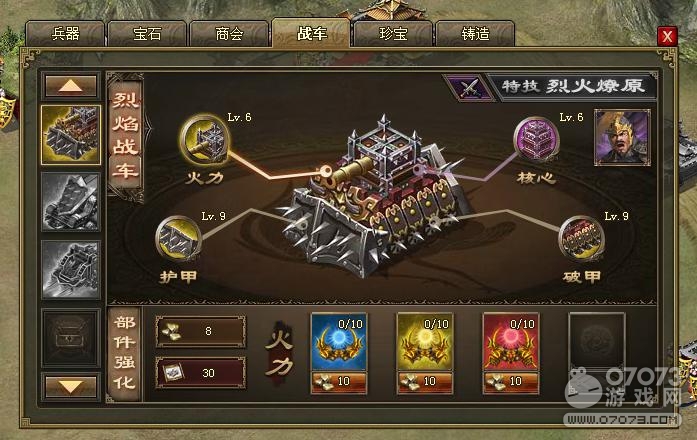 �����ӵ�196κ�Ӹ����޾����ĺ�Ԩ����