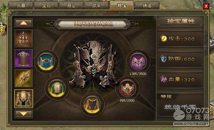 �����ӵ�196κ�Ӹ����޾����ĺ�Ԩ����