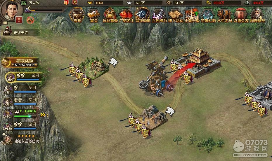 �����ӵ�196κ�Ӹ����޾����ĺ�Ԩ����