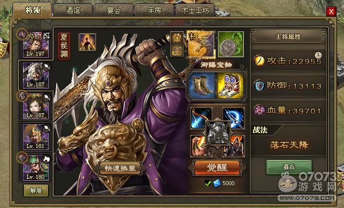 �����ӵ�196κ�Ӹ����޾����ĺ�Ԩ����