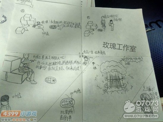 �����ѻ�����ֻ�-�����ıȲ�������