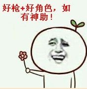 �𾀾�Ӣ�����ؼ����A��WA2000-ZERO�Ă�ţ