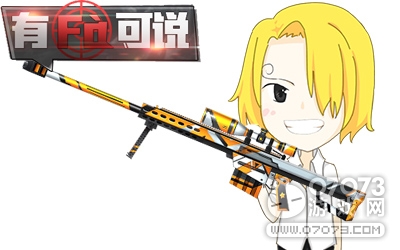 �𾀾�Ӣ�����ؼ����A��WA2000-ZERO�Ă�ţ