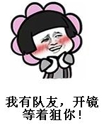 �𾀾�Ӣ�����ؼ����A��WA2000-ZERO�Ă�ţ