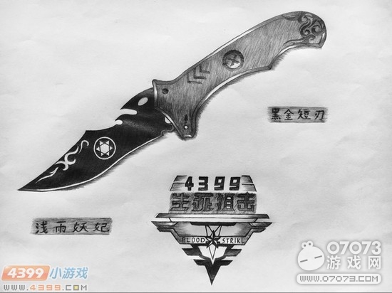 �����ѻ�����ֻ�-�ڽ����