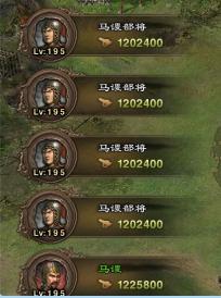 �����ӵ�6���¾����佫����ͽ�ά���