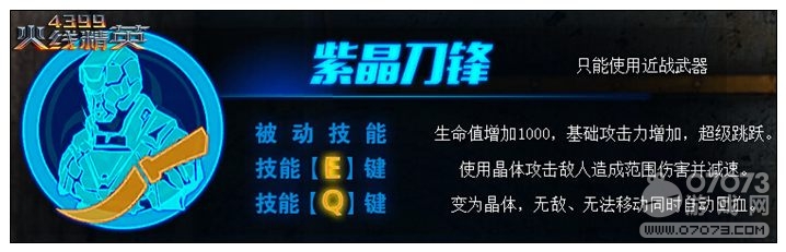 �𾀾�Ӣ��ô��ñ��Nģʽ ������