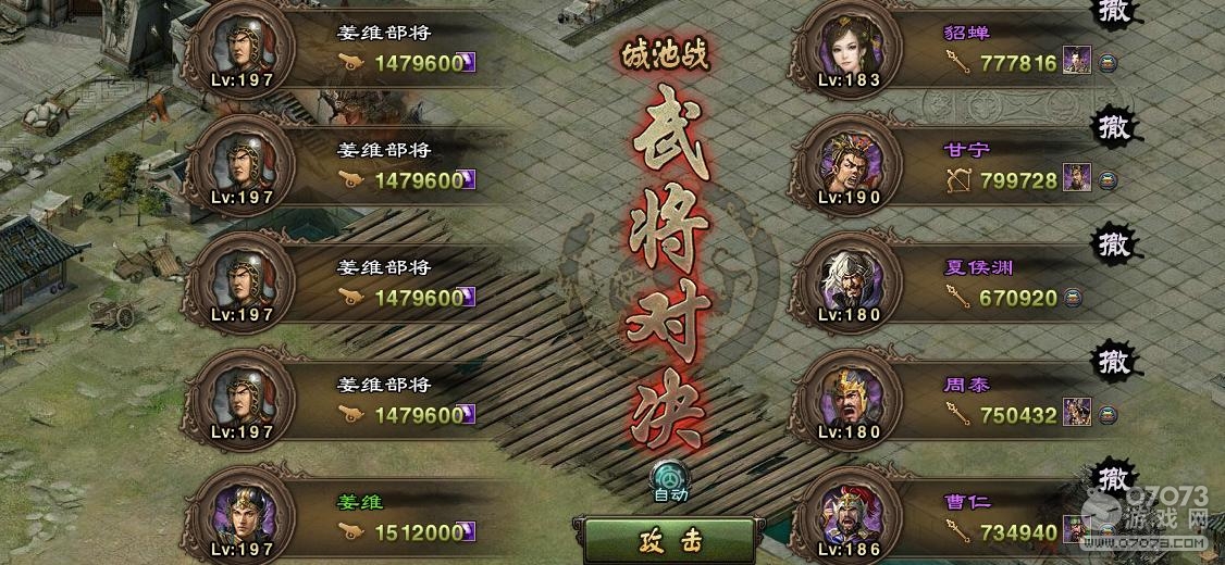 �����ӵ�197��ά���������޺챦�¹���