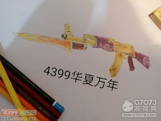 �����ѻ�����ֻ�-�°�ƽ�AK