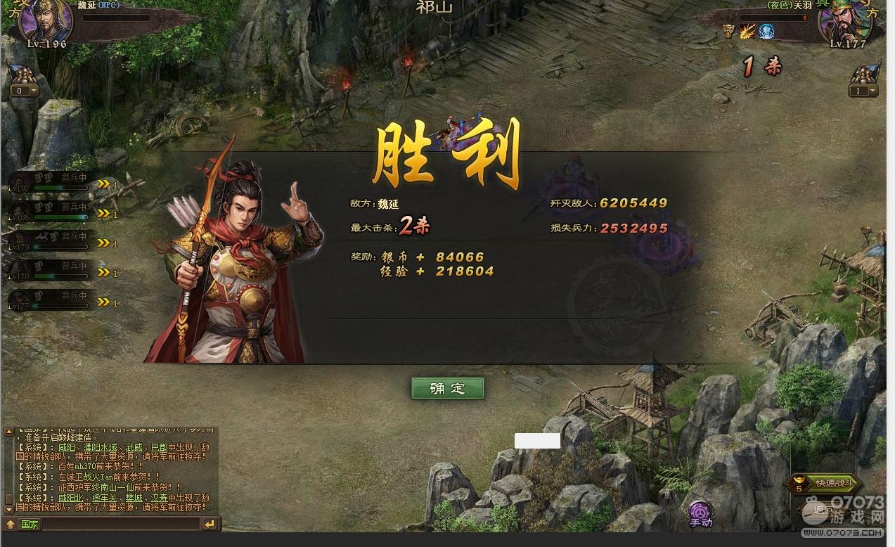 �����ӵ�196κ�Ӹ���6.3���޻𳵹���