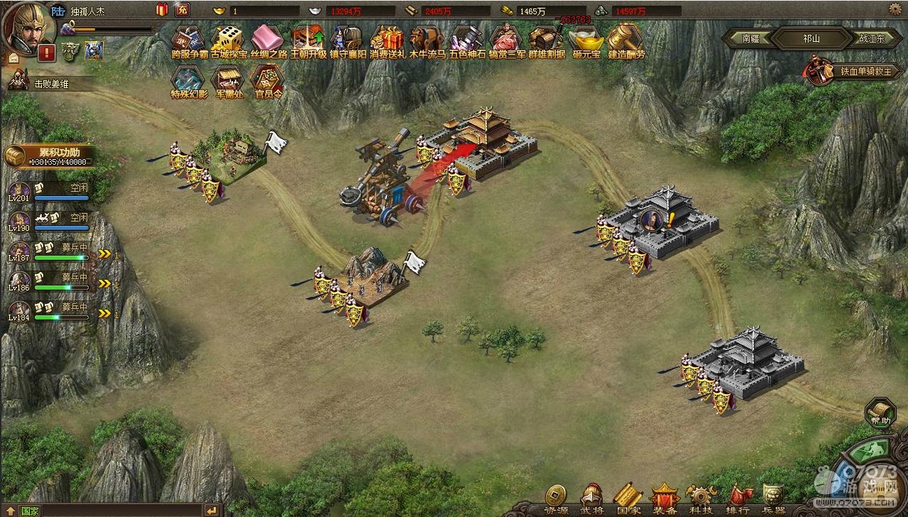 �����ӵ�196κ�Ӹ����������¹���