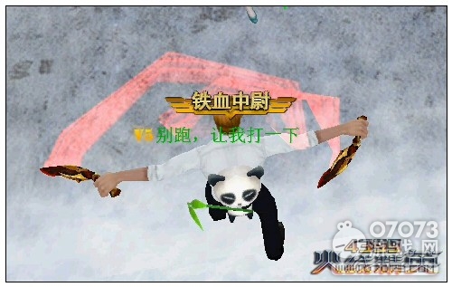 ����f&agrave;���f���Ჴ��-��з������ 2��12����ʲô������ 