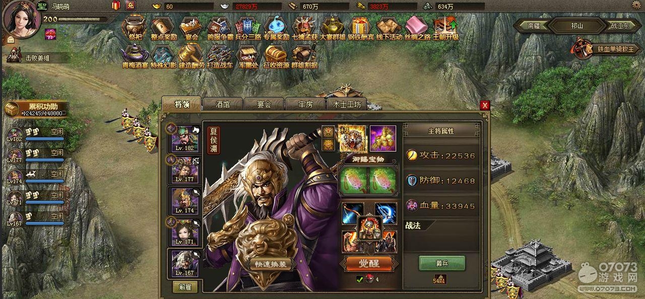 �����ӵ�196κ�Ӹ���Ŀǰ��������