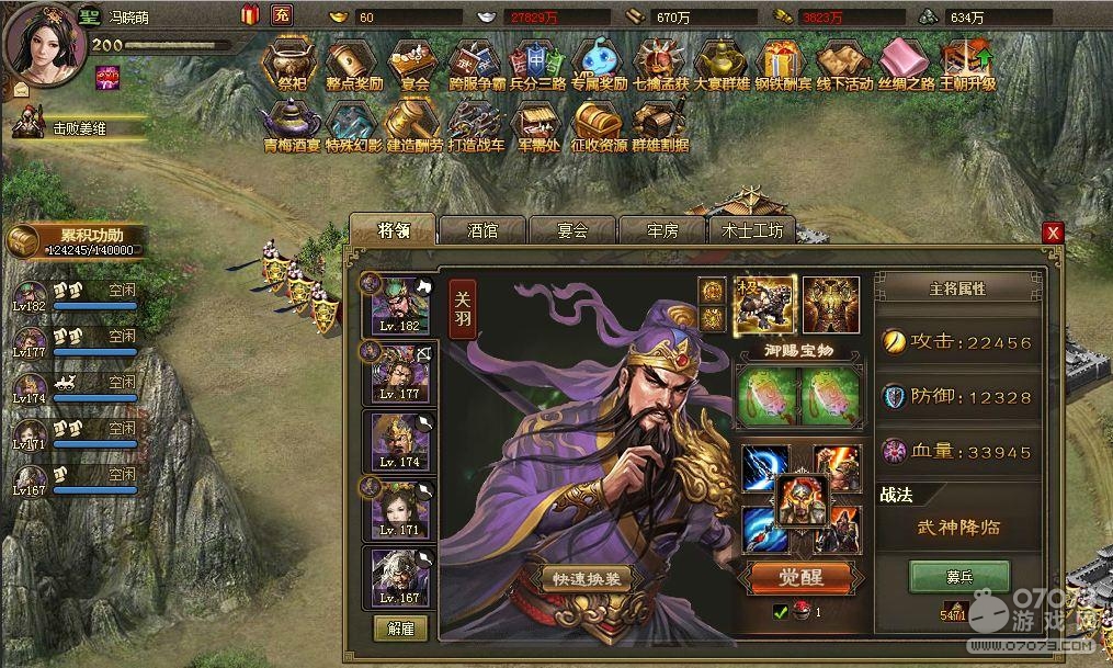 �����ӵ�196κ�Ӹ���Ŀǰ��������